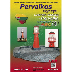 Lithuanian Lighthouses (1:150) – a kit No. 2.