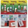 Lithuanian Lighthouses (1:150) + accessories  – a kit No. 3.