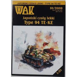 Type 94 „Te-Ke“ – japonų lengvasis tankas – rinkinys