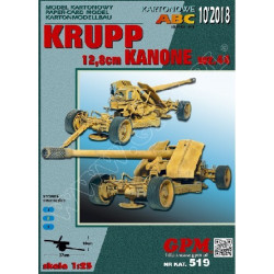 Krupp 12,8 cm Kanone PaK. 44 – the German anti0tank gun - a kit