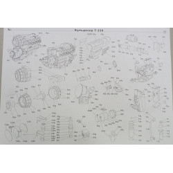 T-330 - buldozeris