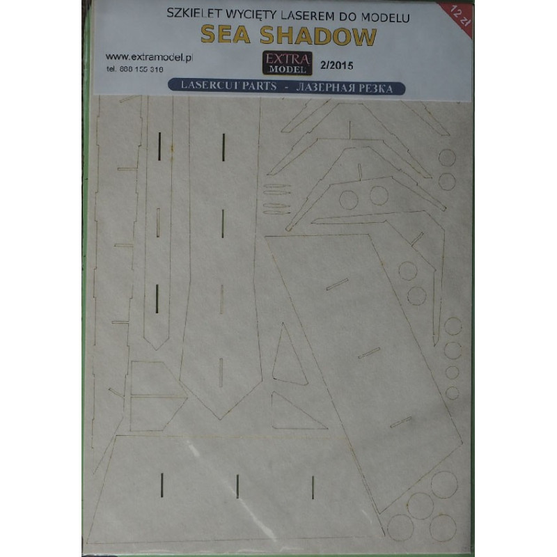 „Sea Shadow“  – экспериментальный корабль США - детали, вырезанные лазером