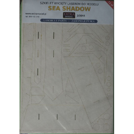 „Sea Shadow“  – экспериментальный корабль США - детали, вырезанные лазером