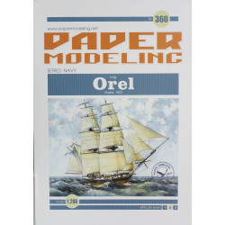 "Oriol" - the Russian armed brig