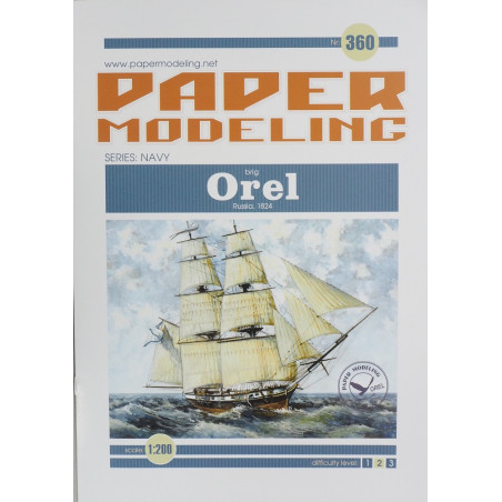 "Oriol" - ginkluotas brigas