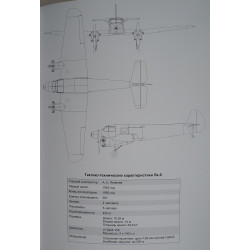 Jakovlev Jak-6 - lengvasis transportinis lėktuvas