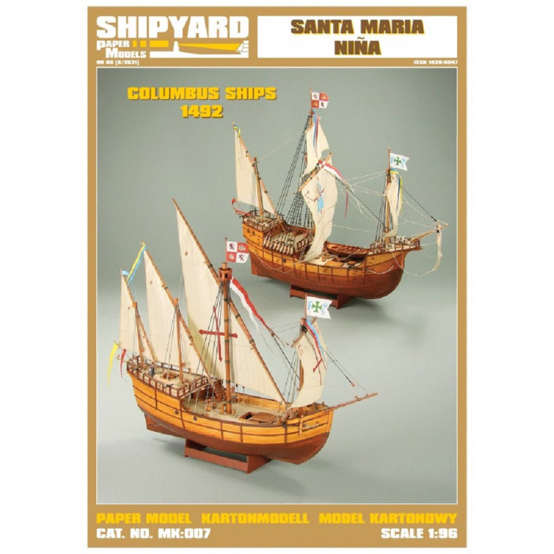 „Santa Maria“ and „Nina“ – the ships of the Columbus expedition