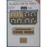 Pz. Kpfw. KV-1b 756(r) – the USSR/ German heavy tank - laser cut aditional parts