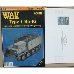 Type 1 "Ho-Ki" - Japanese infantry armored transporter - a kit