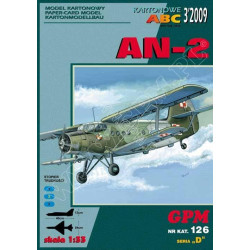 «Ан-2» — советский/польский многоцелевой самолёт.