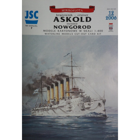«Аскольд» и «Новгород» — российский броненосный крейсер  I ранга и броненосец береговой охраны.