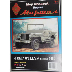 Jeep "Willys" Model MB - JAV lengvasis visureigis
