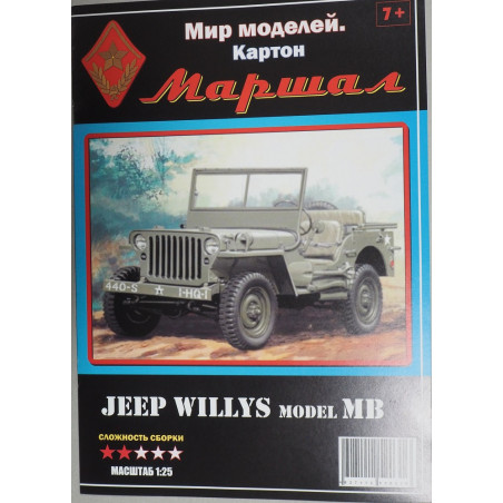 Jeep "Willys" Model MB - JAV lengvasis visureigis