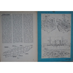 „Krasin“ – the Soviet icebreaker