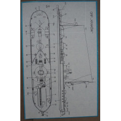 ORP "Krakow" - the Polish river monitor