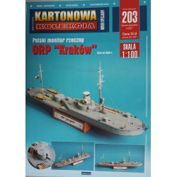 ORP "Krakow"/ ORP "Wilno" - польские речные мониторы - комплект