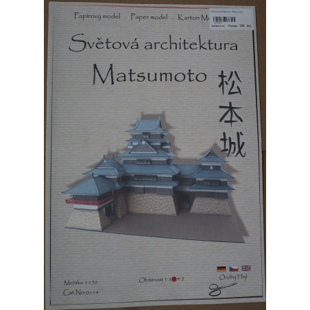 Matsumoto - a castle in Japan