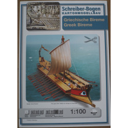 Greek birema - a warship