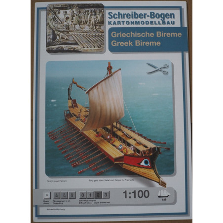 Греческая бирема — военный корабль