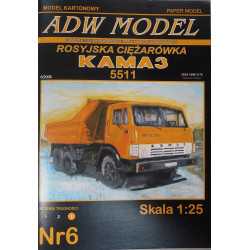 „KamAZ-5511“ – savivartis sunkvežimis