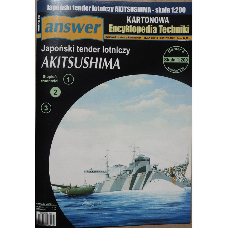 «Akitsushima» - японский авианесущий тендер