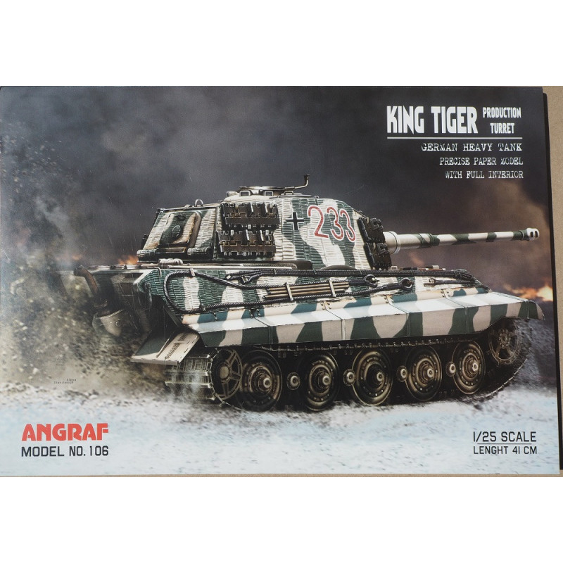 «King Tiger» — немецкий тяжёлый танк с серийной башней.