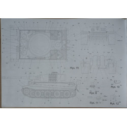 «Tiger I» Ausf. Е — немецкий тяжелый танк