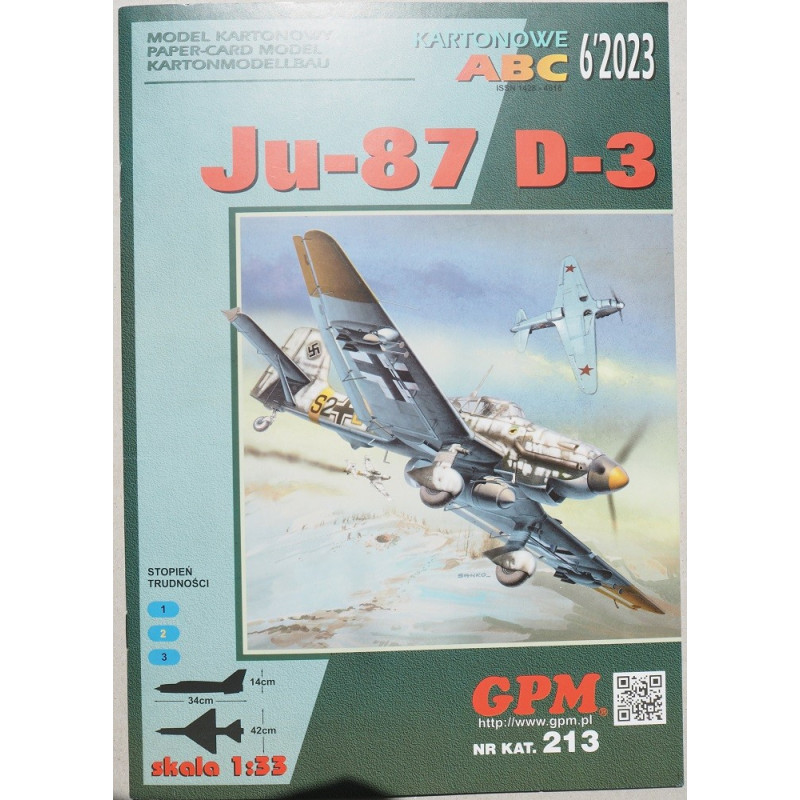 Junkers Ju-87D-3 "Stuka" - немецкий пикирующий бомбардировщик