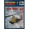 Bell/ Fuji AH-1S "Cobra"  - JAV/ Japonijos kovinis sraigtasparnis