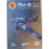 Yakovlev Yak-6 - light transport aircraft - a kit