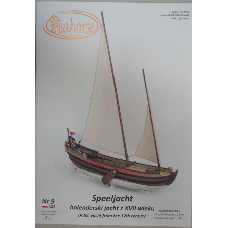 "Speeljacht" - a Dutch yacht from the 17th century