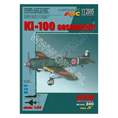 Kawasaki Ki - 100 Jb “Goshikisen” – the Japanese fighter
