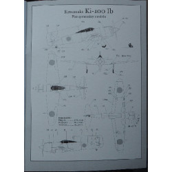 Kawasaki Ki-100 Jb "Goshilisen" - японский истребитель