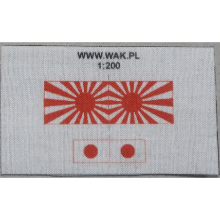 IJN - тканевые флаги ВМС Японии