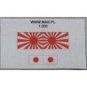IJN - тканевые флаги ВМС Японии