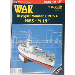 HMS «M 15» - морской монитор Великобритании - набор