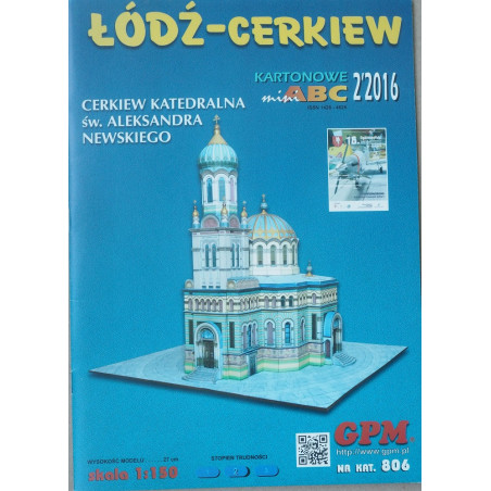 Šv. Aleksandro Nevskio katedrinė cerkvė Lodzėje (Lenkija)