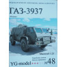 GAZ-3937 "Vodnik" - Rusijos šiuolaikinis visureigis