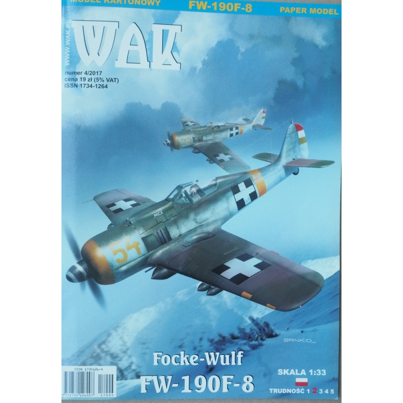 Focke – Wulf FW – 190F - 8 - немецкий/ венгерский истребитель