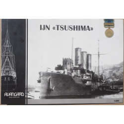 IJN «Tsushima» - японский броненосный крейсер - набор