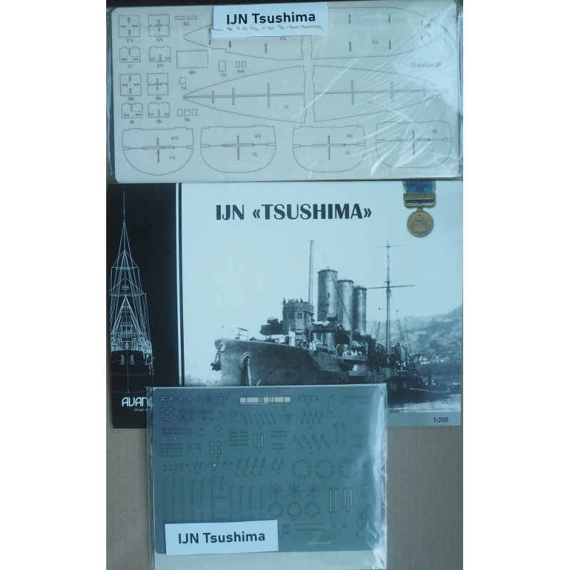 IJN „Tsushima“ - Japonijos šarvuotas kreiseris - rinkinys