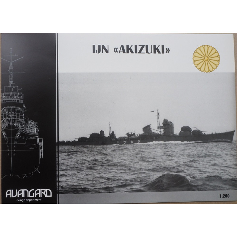 IJN "Akizuki" - the Japanese destroyer