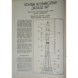 "Soyuz-30" - the USSR spaceship