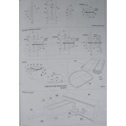 T-30 - TSRS lengvasis tankas