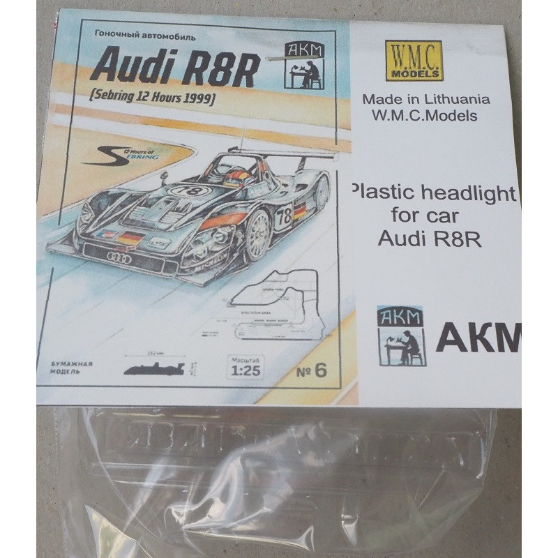 Audi R8R - German racing car - headlight glasses