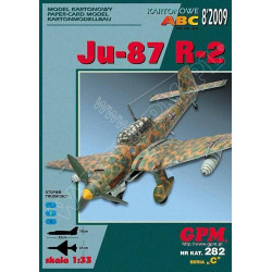 Junkers Ju-87R-2 «Stuka» - немецкий пикирующий бомбардировщик