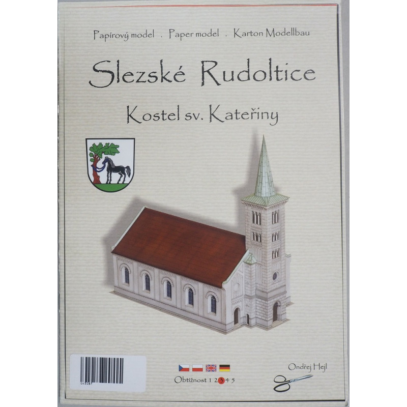 Костел Св. Катерины в Слездких Рудольтицах (Чехия)