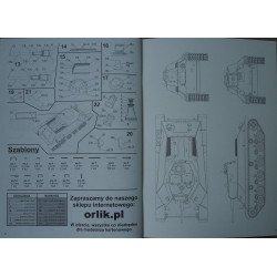 Т-50 - советский легкий танк