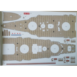 "Parizhskaya Kommuna" - the Russian and USSR battleship