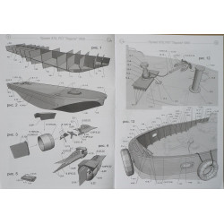 RBT-140 "Ladoga" - TSRS/ Rusijos/ Lietuvos reidinis 378 projekto buksyras